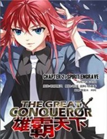 The Great Conqueror