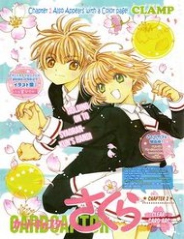 Thủ Lĩnh Thẻ Bài 2: Card Captor Sakura 2